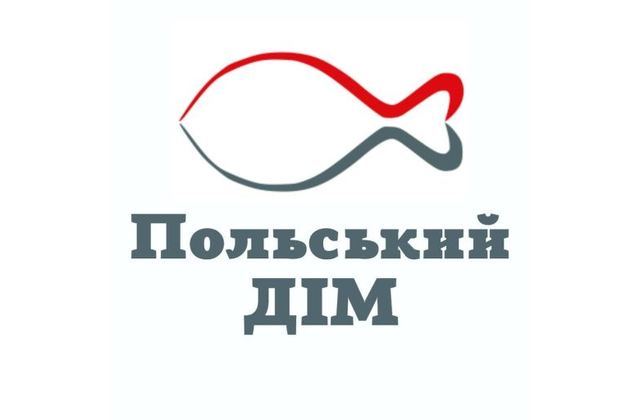 Polish House Charitable Foundation logo