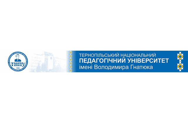 Ternopil Volodymyr Hnatiuk National Pedagogical University logo