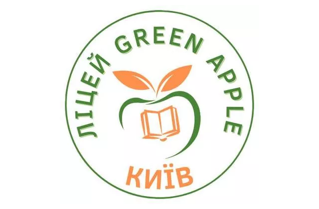 Kyiv Lyceum “Green Apple” LLC logo