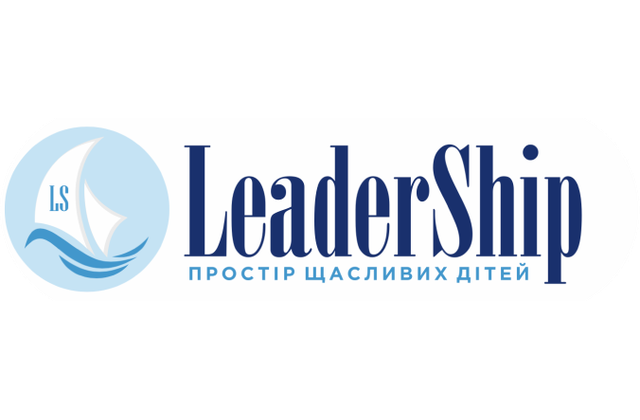 Kyiv Lyceum “LeaderShip Alternative School” LLC logo